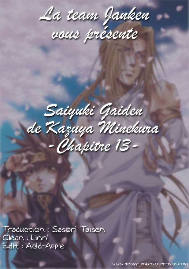 img Saiyuki Gaiden 1